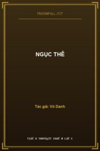 Ngục Thê