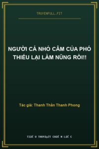 Người Cá Nhỏ Câm Của Phó Thiếu Lại Làm Nũng Rồi!!