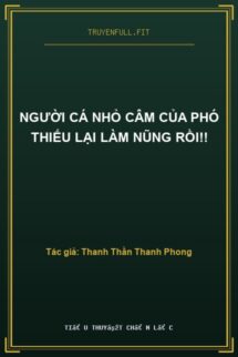 Người Cá Nhỏ Câm Của Phó Thiếu Lại Làm Nũng Rồi!!