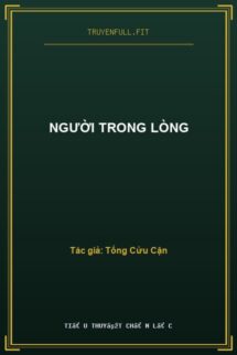 Người Trong Lòng