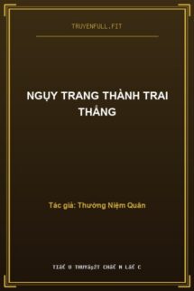 Ngụy Trang Thành Trai Thẳng