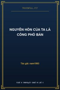 Nguyên Hồn Của Ta Là Cổng Phó Bản