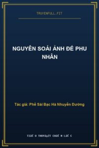 Nguyên Soái Ảnh Đế Phu Nhân