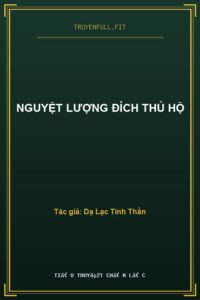 Nguyệt Lượng Đích Thủ Hộ