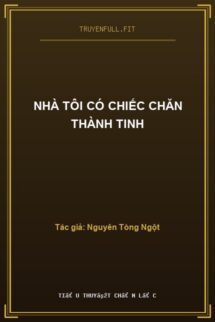 Nhà Tôi Có Chiếc Chăn Thành Tinh