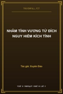 Nhâm Tính Vương Tử Đích Nguy Hiểm Kích Tình