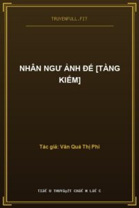 Nhân Ngư Ảnh Đế [Tàng Kiếm]