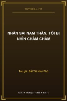 Nhận Sai Nam Thần, Tôi Bị Nhìn Chằm Chằm