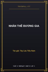 Nhàn Thê Đương Gia