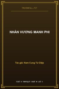 Nhàn Vương Manh Phi