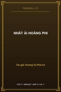 Nhất Ái Hoàng Phi