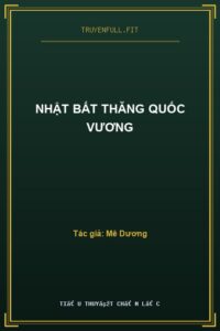 Nhật Bất Thăng Quốc Vương