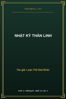 Nhật Ký Thần Linh