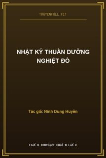 Nhật Ký Thuần Dưỡng Nghiệt Đồ