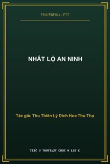 Nhất Lộ An Ninh