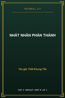 Nhất Nhãn Phần Thành