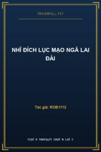 Nhĩ Đích Lục Mạo Ngã Lai Đái