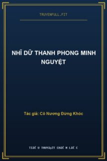 Nhĩ Dữ Thanh Phong Minh Nguyệt