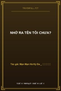 Nhớ Ra Tên Tôi Chưa?