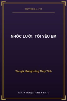 Nhóc Lười, Tôi Yêu Em