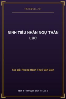 Ninh Tiểu Nhàn Ngự Thần Lục