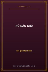 Nộ Bảo Chủ