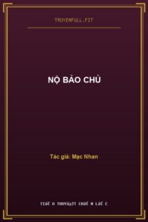 Nộ Bảo Chủ