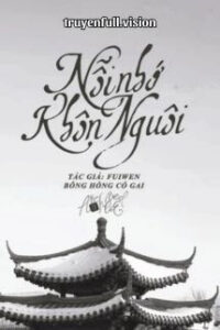 Nỗi Nhớ Khôn Nguôi – Fuiwen