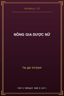 Nông Gia Dược Nữ