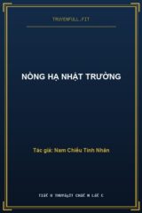 Nồng Hạ Nhật Trường