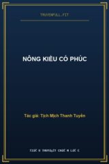 Nông Kiều Có Phúc