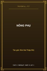 Nông Phụ