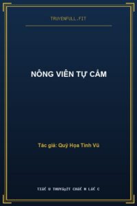Nông Viên Tự Cẩm