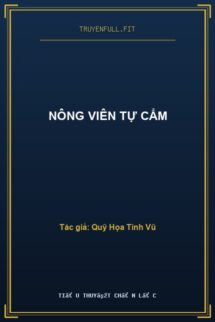 Nông Viên Tự Cẩm