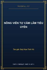 Nông Viên Tự Cẩm Lâm Tiểu Uyển