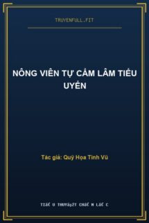 Nông Viên Tự Cẩm Lâm Tiểu Uyển
