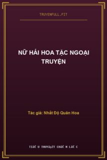 Nữ Hái Hoa Tặc Ngoại Truyện