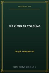 Nữ Xứng Ta Tới Sủng