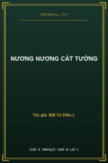 Nương Nương Cát Tường