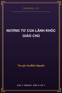 Nương Tử Của Lãnh Khốc Giáo Chủ