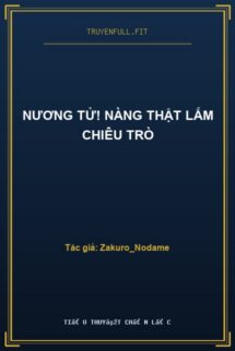 Nương Tử! Nàng Thật Lắm Chiêu Trò