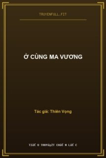 Ở Cùng Ma Vương