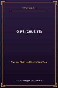 Ở Rể (Chuế Tế)