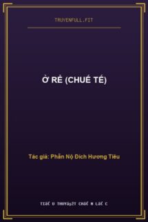 Ở Rể (Chuế Tế)