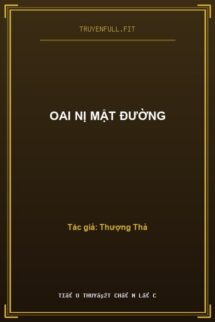 Oai Nị Mật Đường