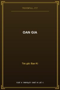 Oan gia