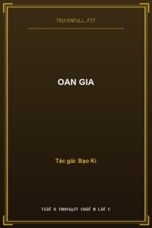 Oan gia