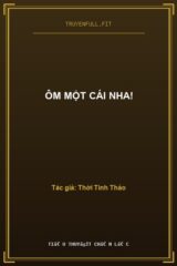 Ôm Một Cái Nha!