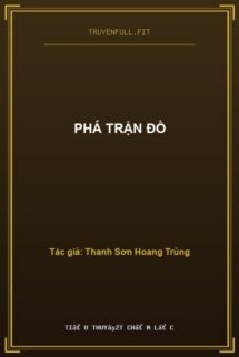 Phá Trận Đồ