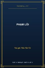 Phạm Lỗi